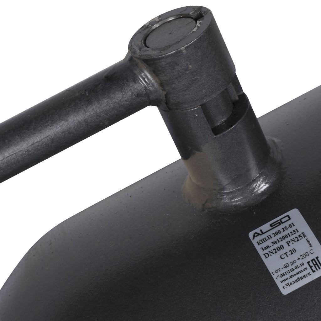 Кран шаровой ALSO КШП Ду200 Ру 2,5 МПа из Ст.20, КШ.П.200.25-01