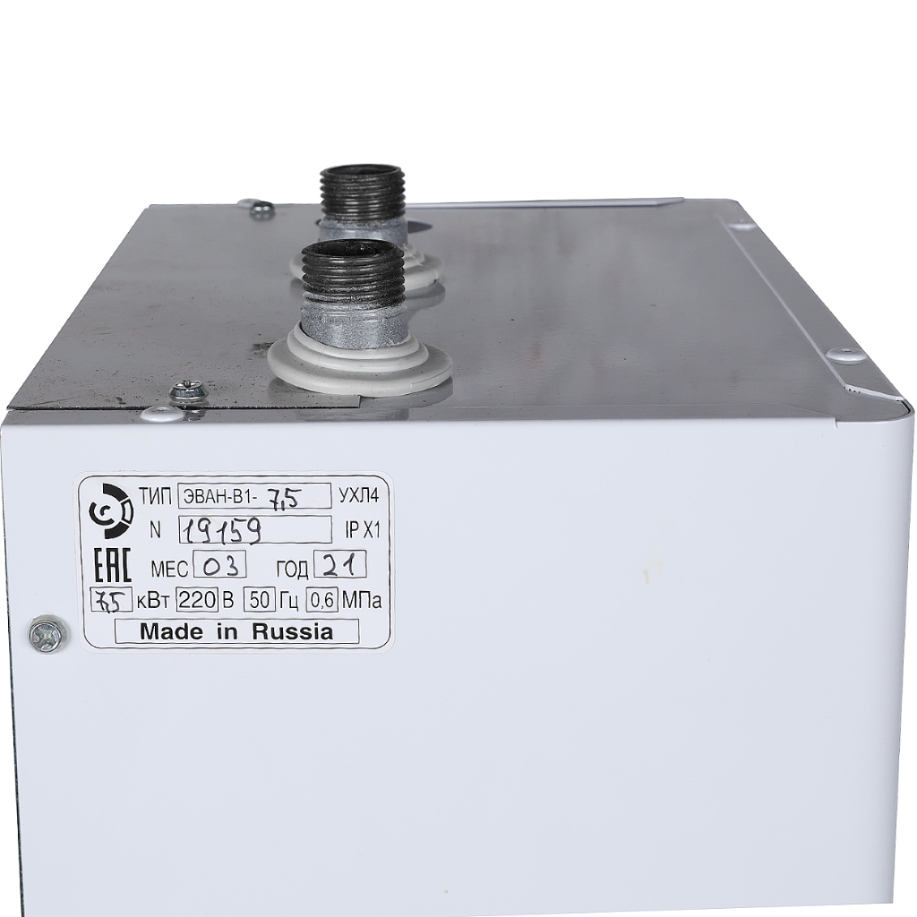 Водонагреватель ЭВАН В1 - 7,5 кВт проточный класс Стандарт, 13150