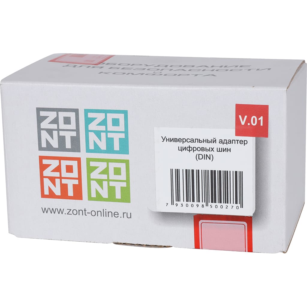 Универсальный адаптер цифровых шин (DIN) ZONT