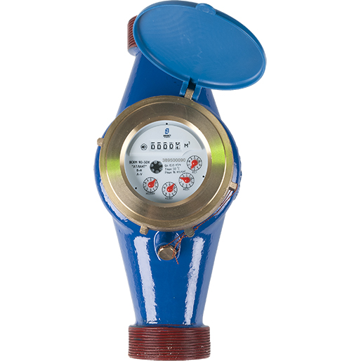 Счетчик воды Декаст ВСКМ 90Х-50 АТЛАНТ, 72-50-67