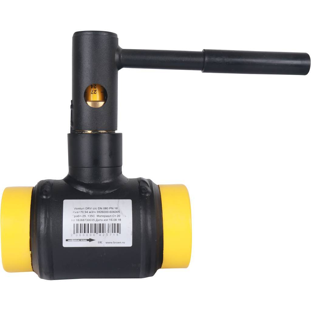 Клапан балансировочный БРОЕН Venturi DRV DN 080 PN 16 ручной сварной, 584688