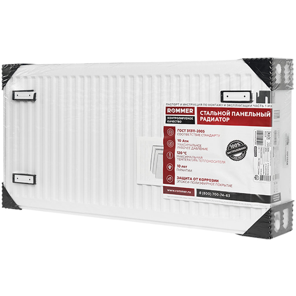 Стальной панельный радиатор ROMMER Compact 33/500/1100 боковое подключение