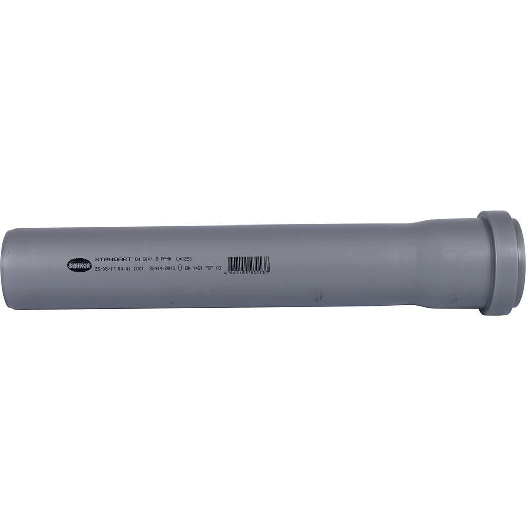 Труба Sinikon D050 (Длина: 250 мм), 500043