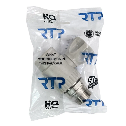 Кран шаровой для радиатора прямой PPR 25х3/4,  серый, РТП