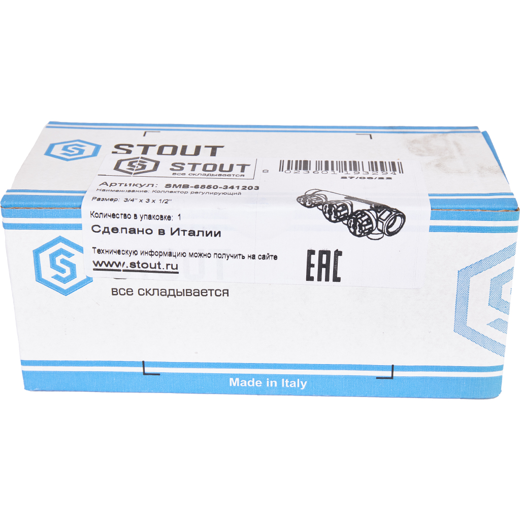 SMB-6850-341203 STOUT Коллектор регулирующий 3/4 , 3 отвода 1/2 под компрессионный фитинг для полимерных труб