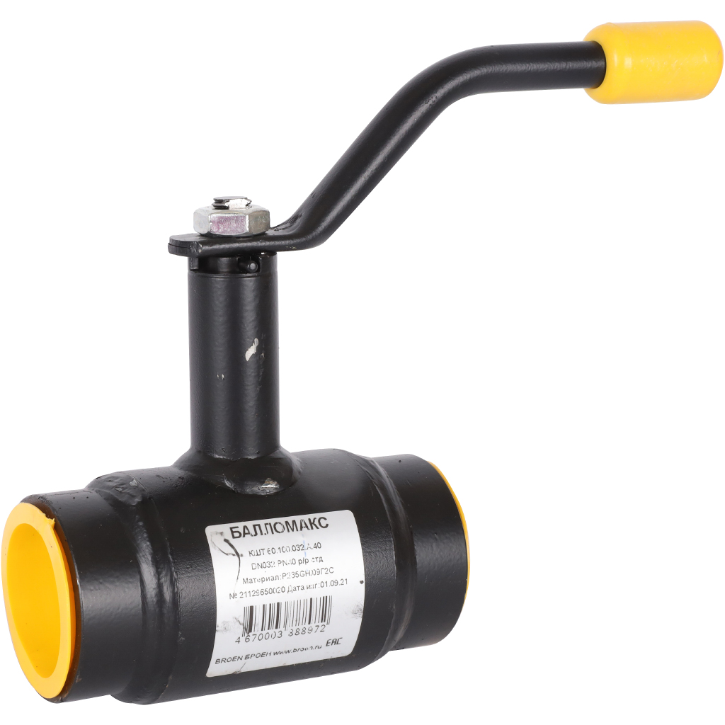 Кран шаровой стальной БРОЕН Балломакс р/р DN 032 PN 40 для теплоснабжения с рукояткой