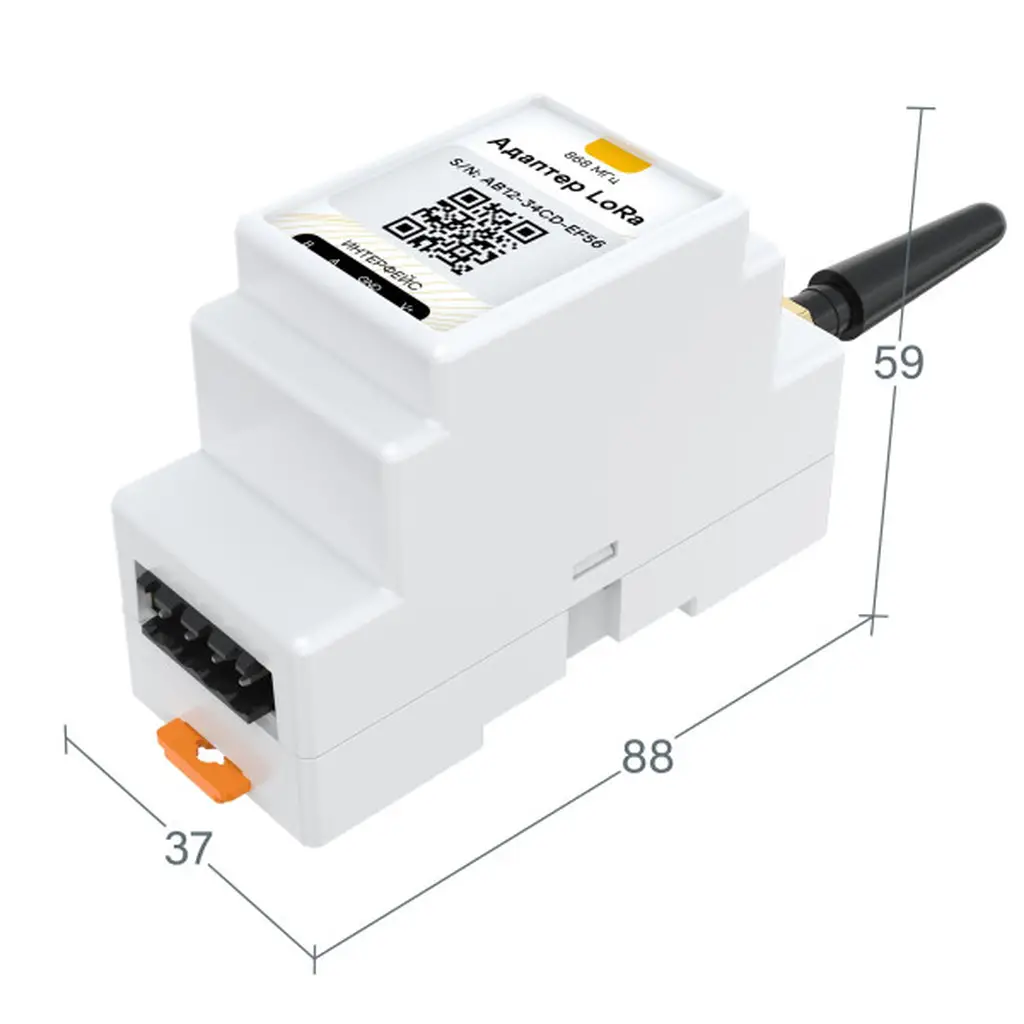 ec01096 (ec01040) Ectocontrol Адаптер для датчиков LoRa, DIN, RS485 (Modbus)