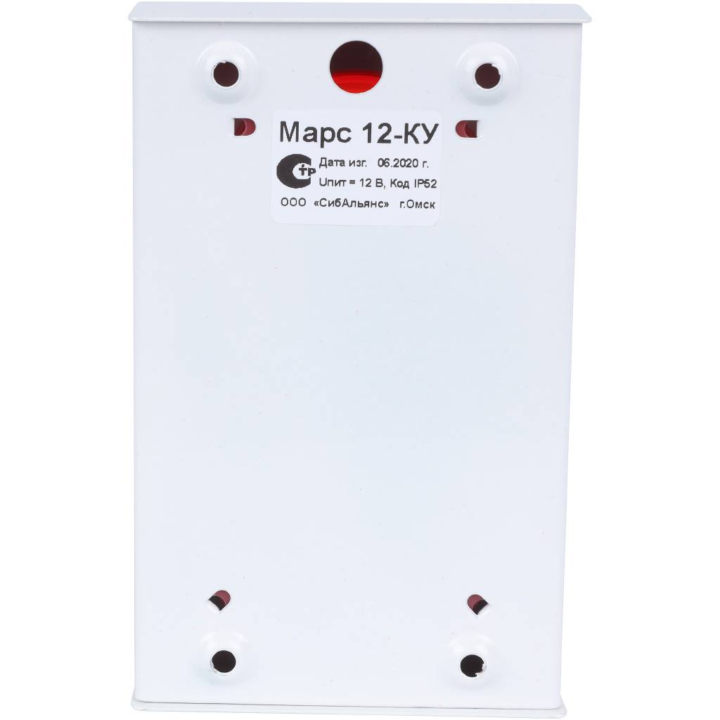 Оповещатель светосигнальный ZONT Марс-12-КУ, ML00003745