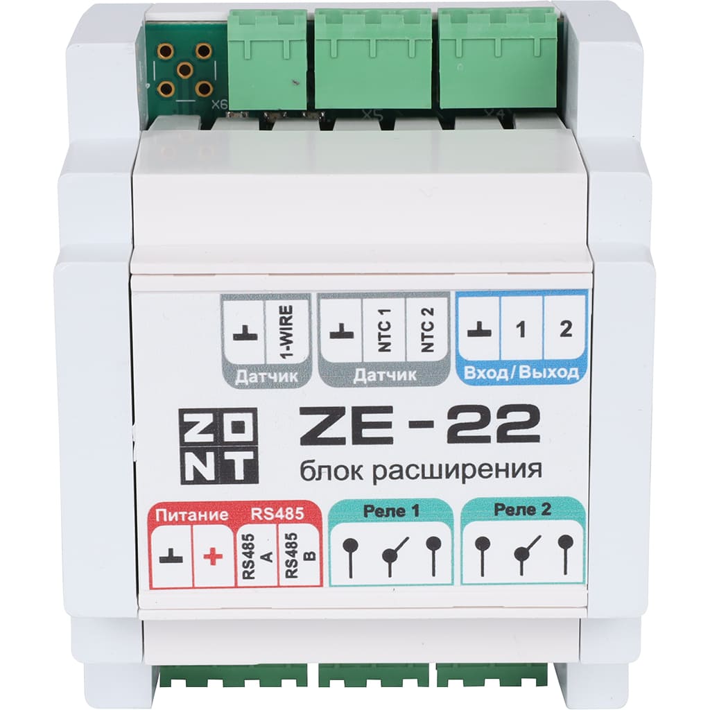 Блок расширения ZE-22 (793-), ML00005703