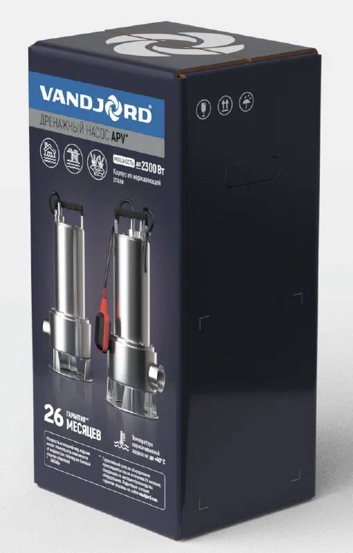 Дренажный насос Vandjord APV.40B.40.11.A1.V, 76221303