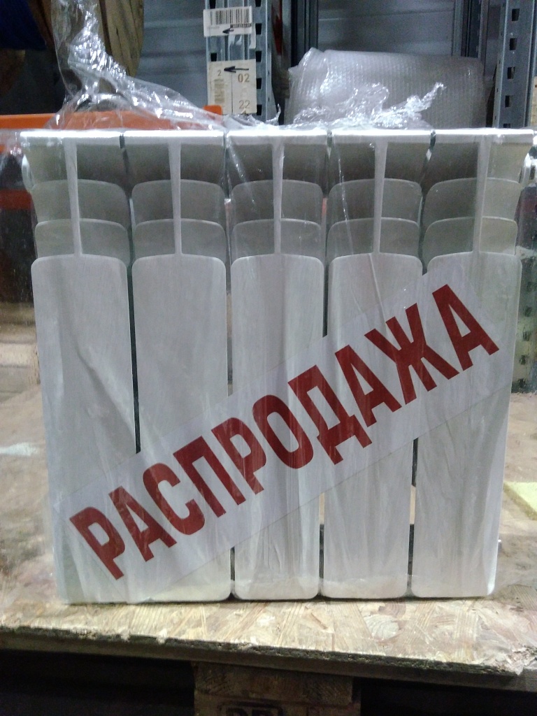 Уцененный товар (с экспозиции, отсутствует упаковка): Радиатор биметаллический STOUT Space 350 5 секций боковое подключение RAL9016, SRB-0310-035005