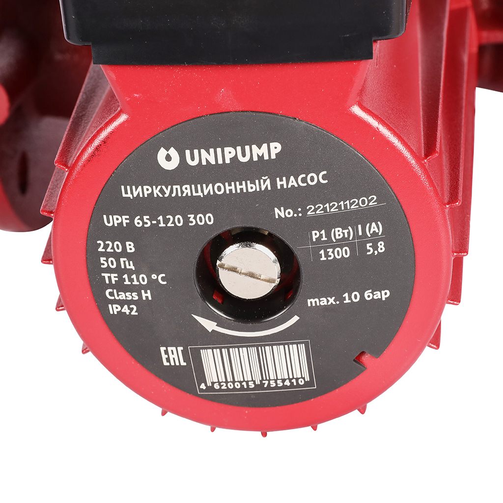 Насос циркуляционный UNIPUMP UPF 65-120, 25467