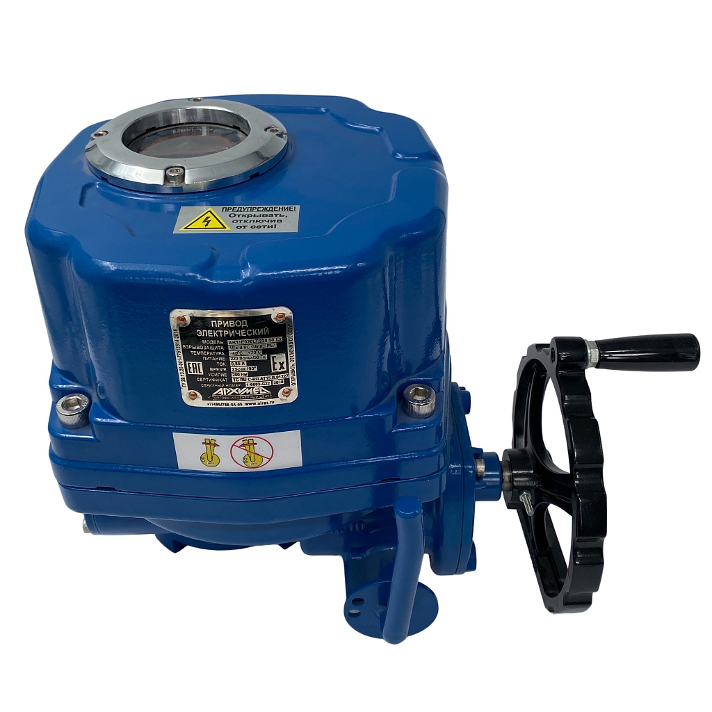 Привод электрический четвертьоборотный Архимед AR11E.300.220 AC