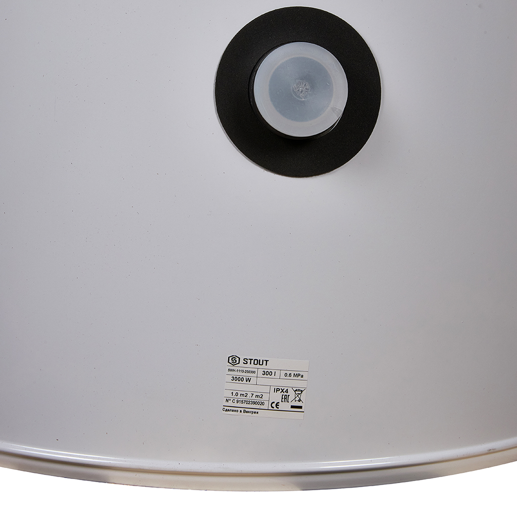 Водонагреватель STOUT бойлер комбинированного нагрева напольный 300 л, два теплообменника, ТЭН 3 кВт