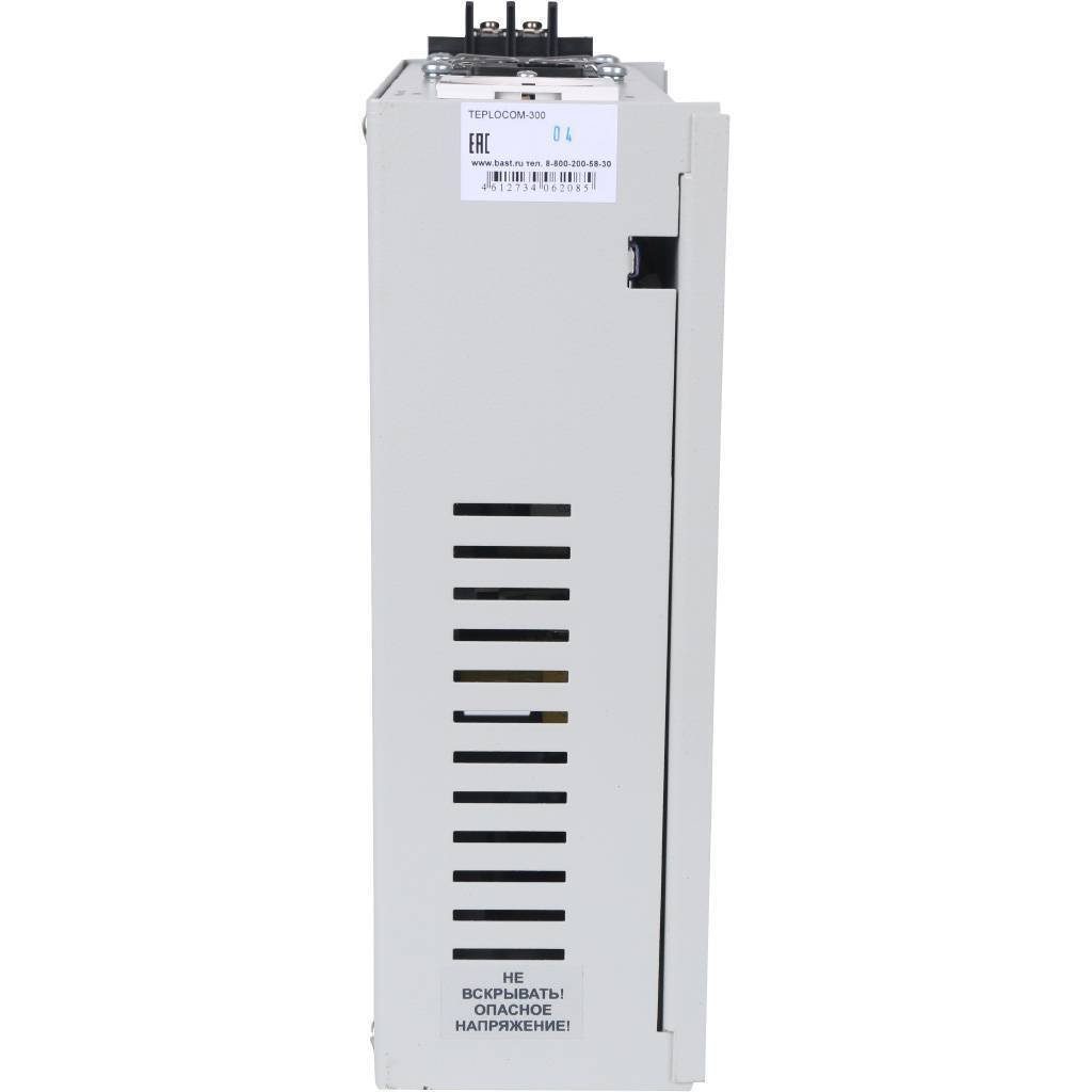 *318 Teplocom ИБП для котельного оборудования Teplocom 300
