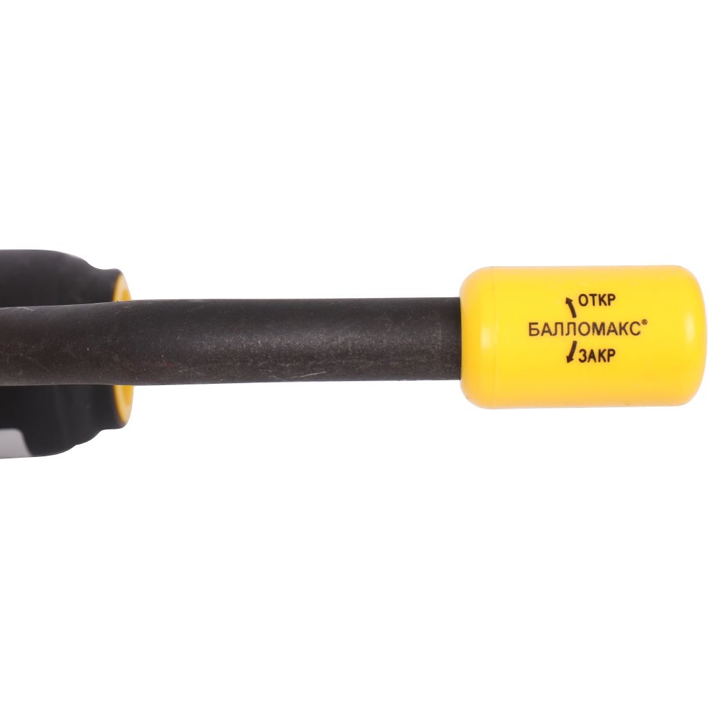 Кран шаровой стальной БРОЕН Балломакс р/р DN 020 PN 40 для теплоснабжения с рукояткой, 300177