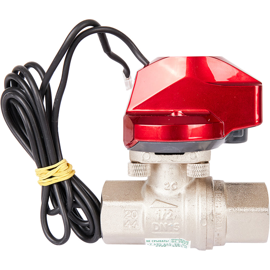 Привод Аквасторож Оригинал мод.0808.1 с краном RUB 1/2