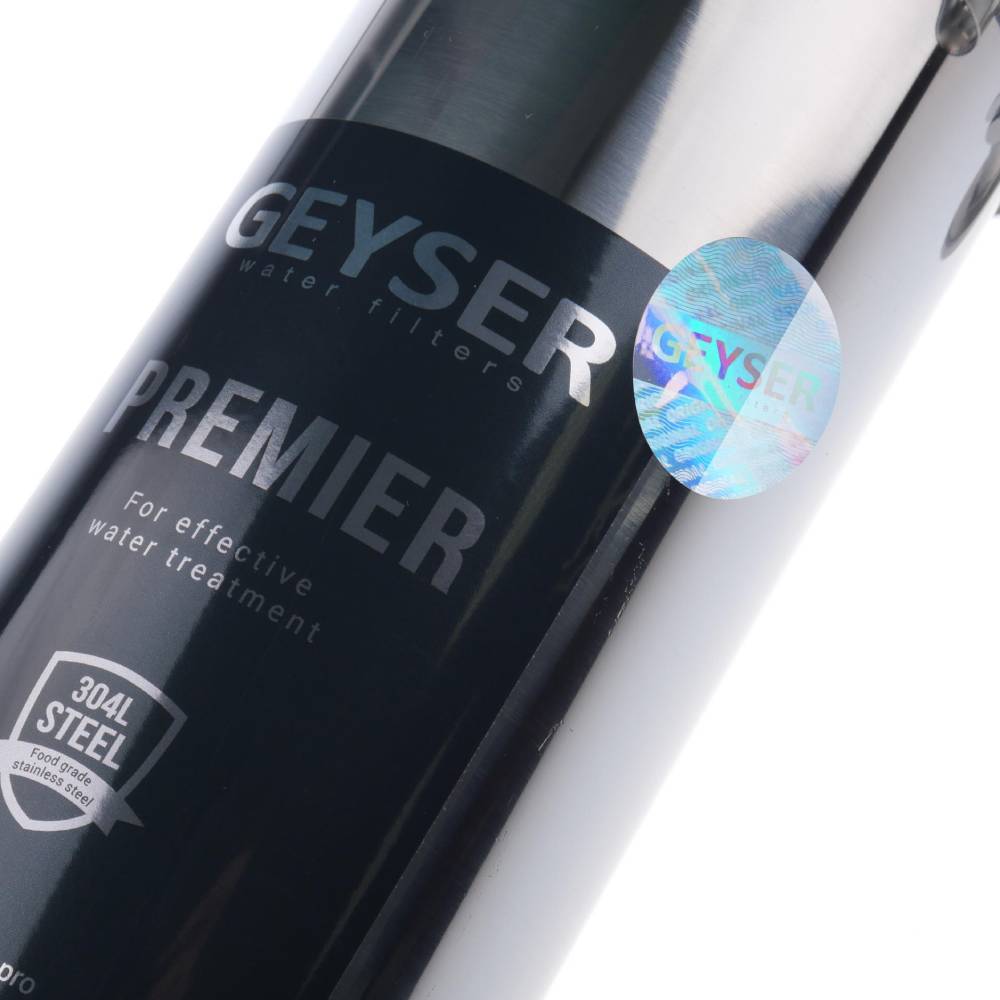 Корпус фильтра ГЕЙЗЕР Премьер 10BB 1 для холодной и горячей воды со сливом, 50754