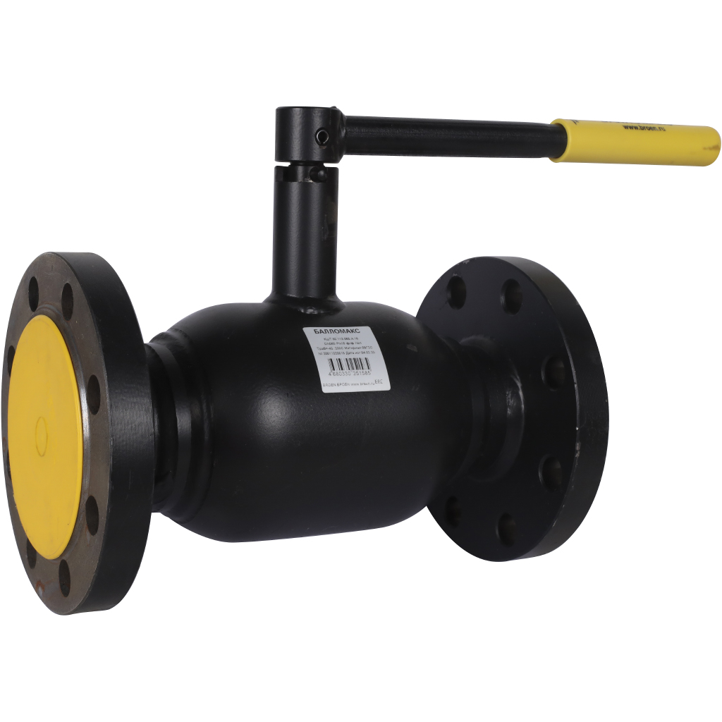 Кран шаровой стальной БРОЕН Балломакс ф/ф DN 065 PN 16 для теплоснабжения полный проход с рукояткой