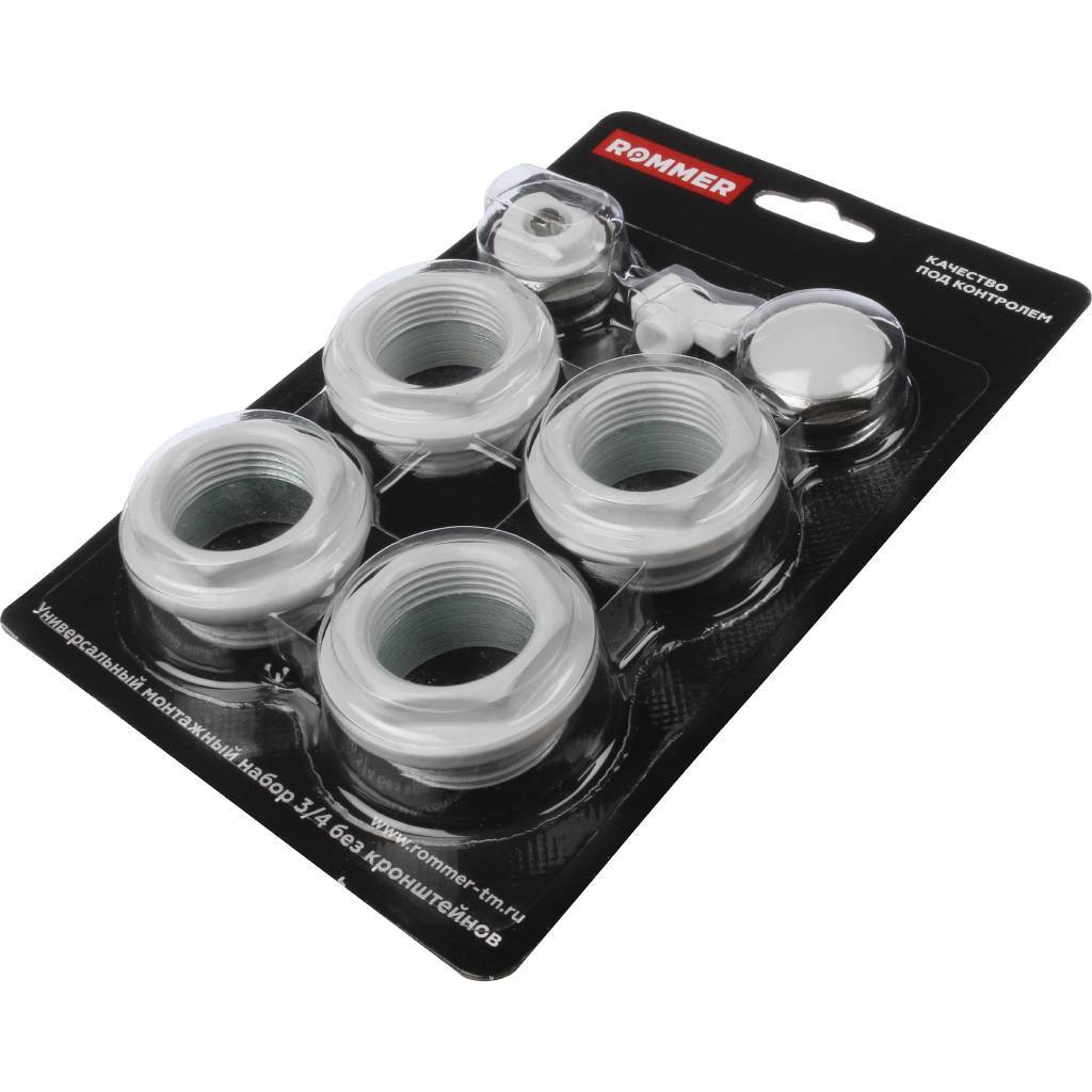 Монтажный комплект ROMMER 3/4 7 в 1 (RAL9016), F011-3/4