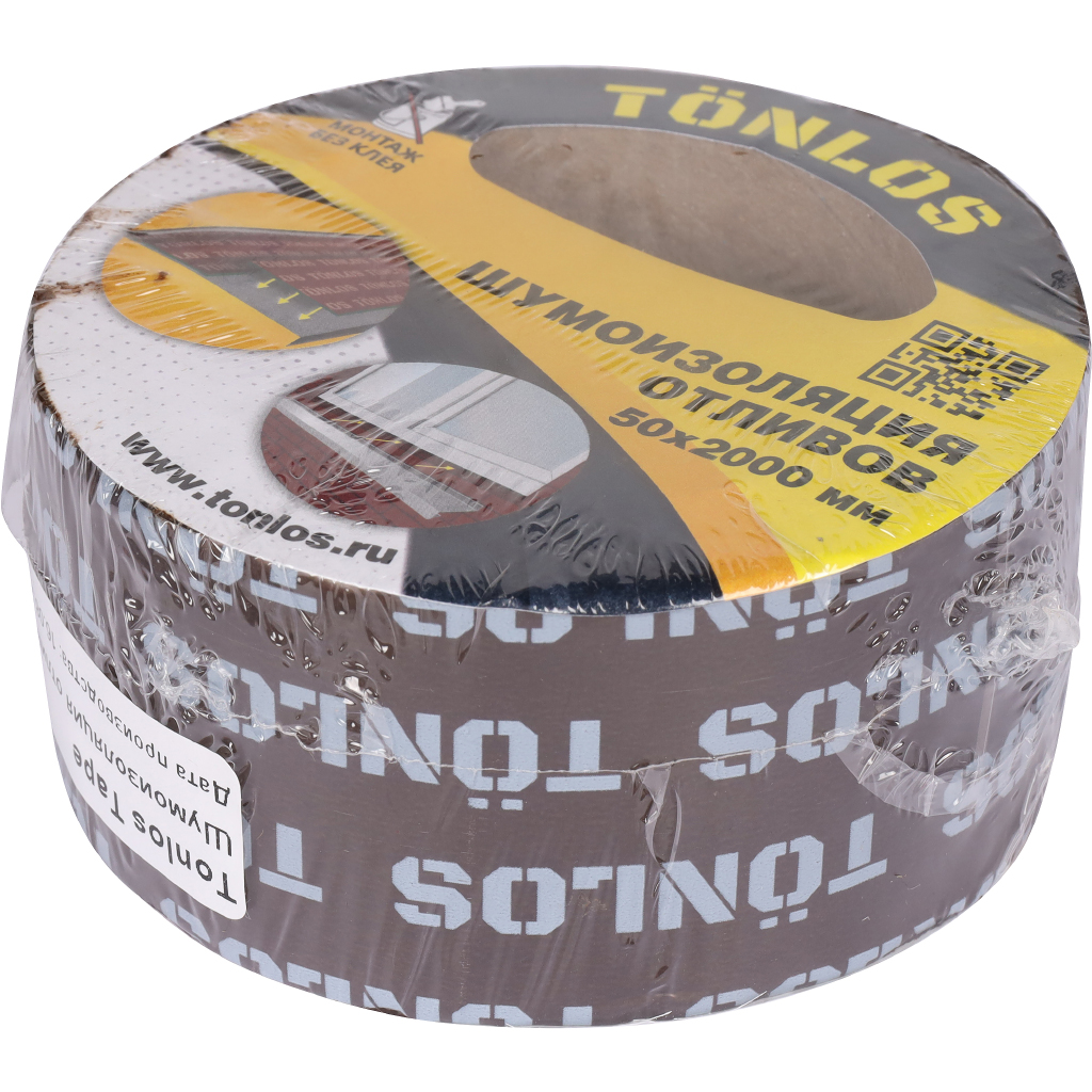 Шумоизоляция отливов TONLOS TAPE, 261317