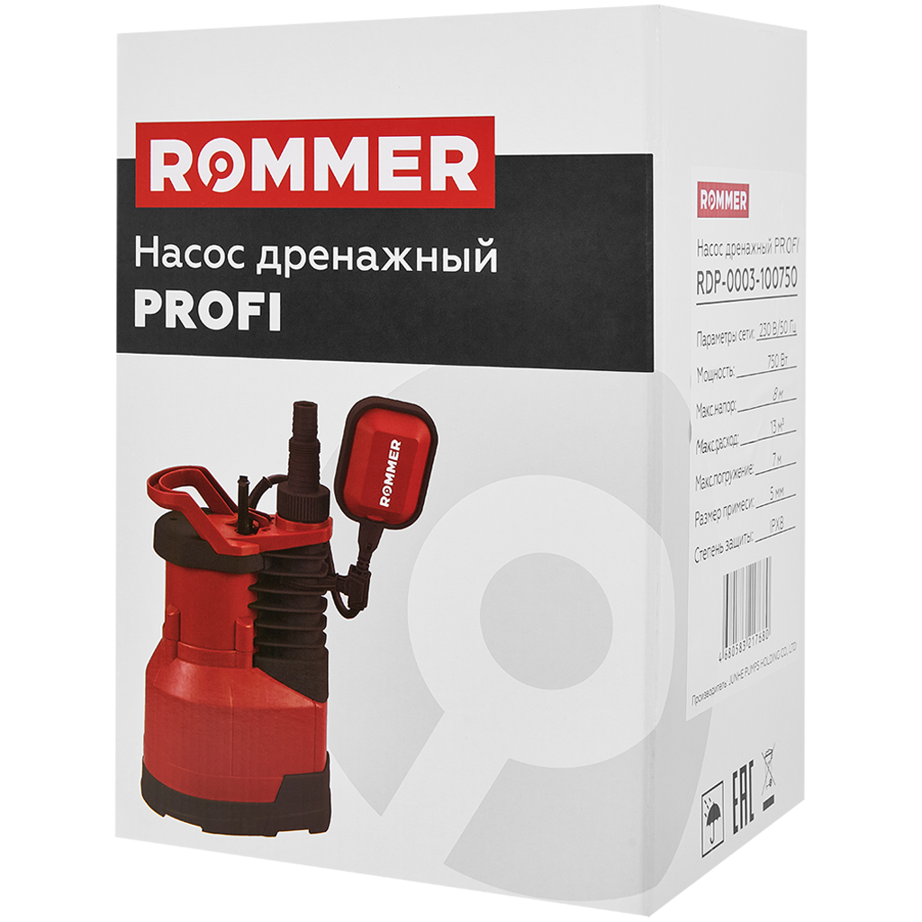 Насос дренажный ROMMER PROFI, кабель 10м, 750 Вт, для чистой воды