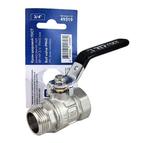 Кран шаровой ГОСТ ручка рычаг, латунь, внутренняя/наружная резьба  3/4,PN40 никель, RTP