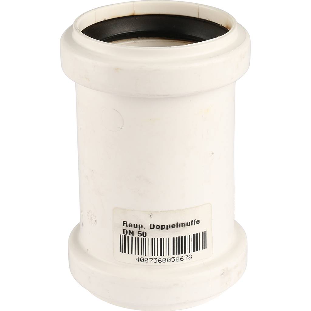 Муфта двухраструбная РЕХАУ RAUPIANO PLUS 50, 11326241001