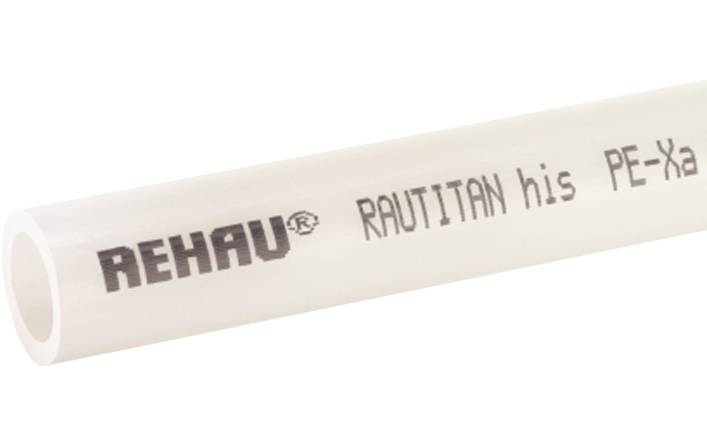 РЕХАУ RAUTITAN his труба водопроводная 20x2,8 мм, бухта 100 м из сшитого полиэтилена PEX, 11370201100