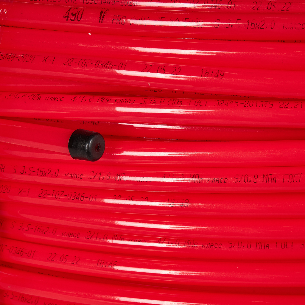 Труба красная Pro Aqua с EVOH PE-Xa 16x2.0 (бухта 500 метров), PXA.03.06.500.R