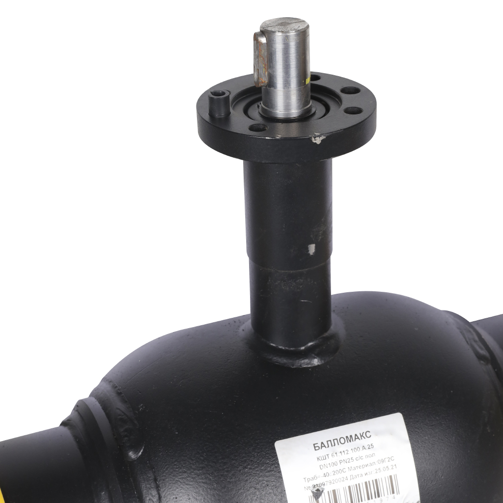 Кран шаровой стальной БРОЕН Балломакс с/с DN 100 PN 25 для теплоснабжения полный проход с рукояткой