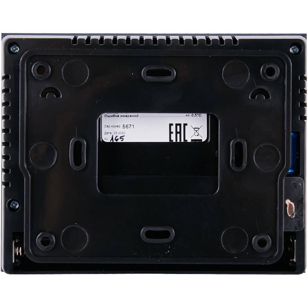 Проводной комнатный двухпозиционный регулятор STOUT ST-292v3, черный, STE-0101-029232