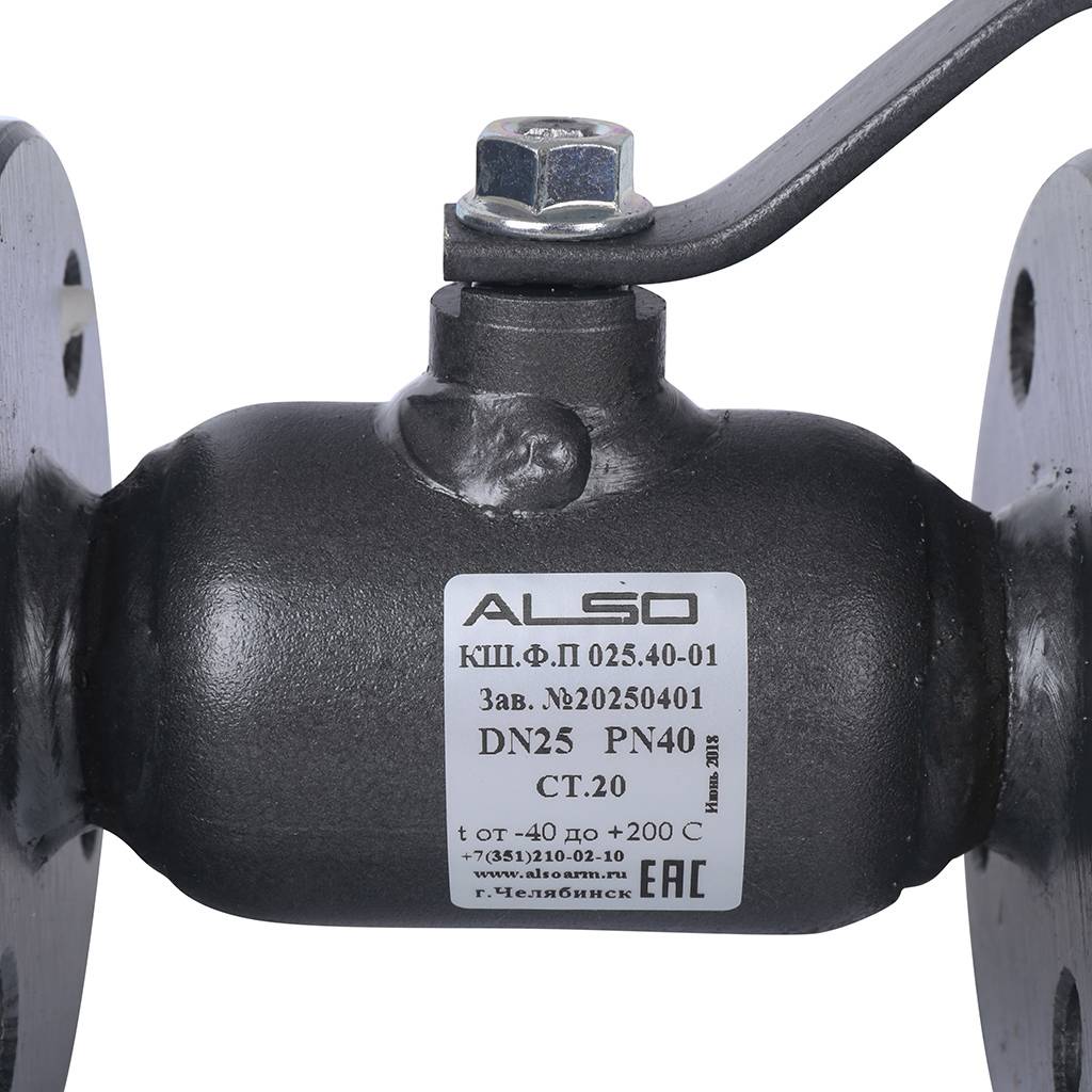 Кран шаровой ALSO КШФП Ду25 Ру 4,0 МПа из Ст.20 полнопроходной, КШ.Ф.П.025.40-01
