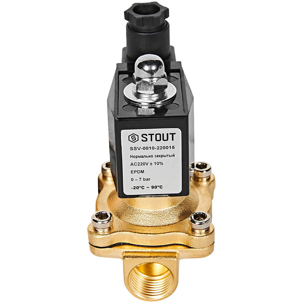 Клапан соленоидный (электромагнитный) STOUT прямого действия НЗ 220В G1/2 SSV-0010-220015
