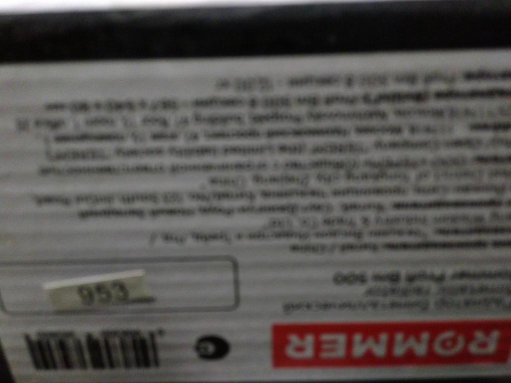 Уцененный товар (замятие, сколы краски на нижней части секции): Радиатор биметаллический ROMMER Profi BM 500 8 секции боковое подключение (BI500-80-80-150) (RAL9016), RBM-1210-050008