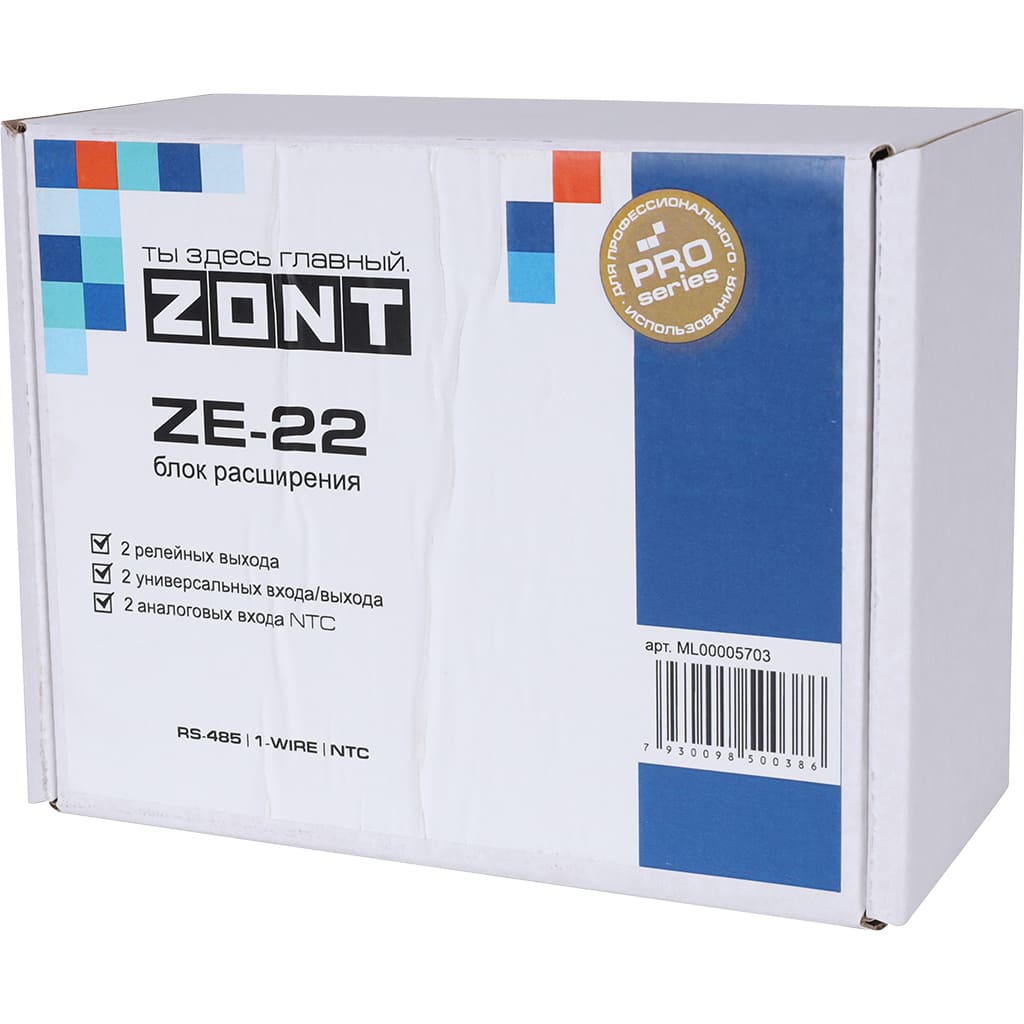 Блок расширения ZE-22 (793-), ML00005703