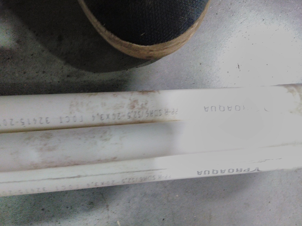 Уцененный товар (нетоварный вид): Труба Pro Aqua SDR 6 Белая 4м d= 20 PP-R, PA10008