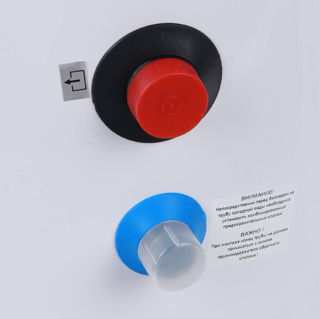 *RWH-1110-050190 Rommer бойлер комбинированного нагрева напольный 190 л. ТЭН 3 кВт