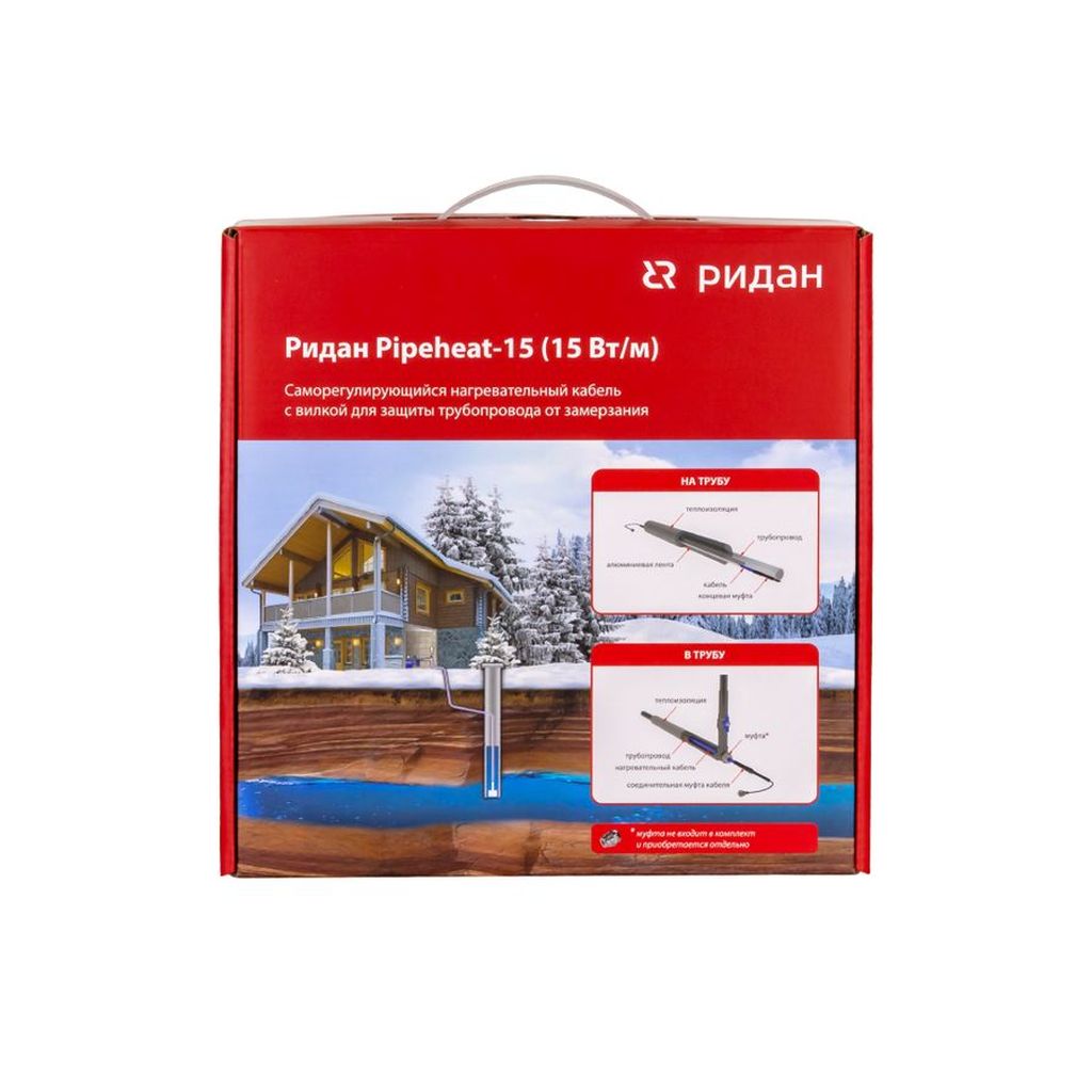 Саморегулирующийся нагревательный кабель Ридан Pipeheat-15 10 м 150 Вт с вилкой, 21RT0804R