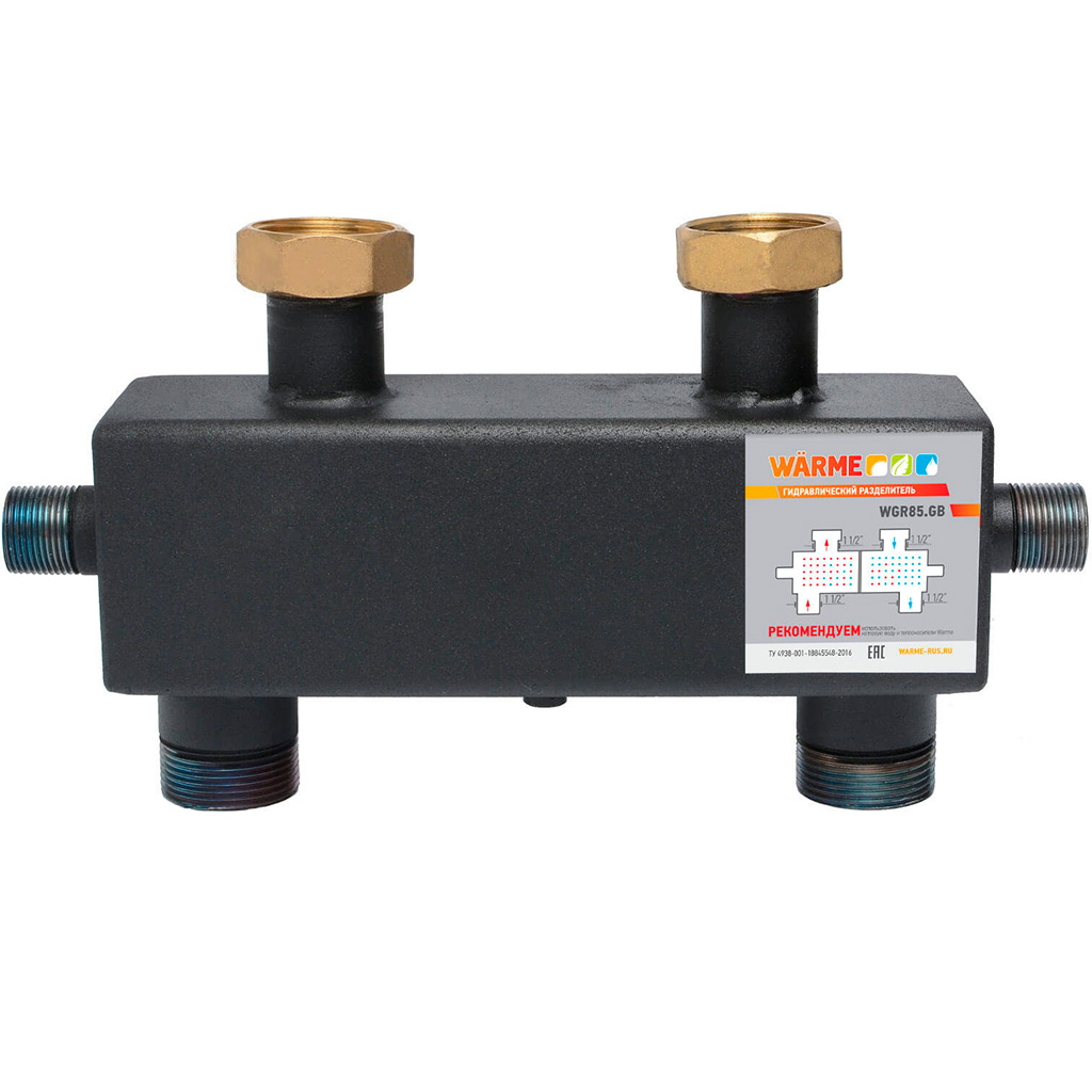 Гидравлический разделитель Warme WGR85 с отводами под воздушный клапан и грязевик и накидными гайками WGR85.GB