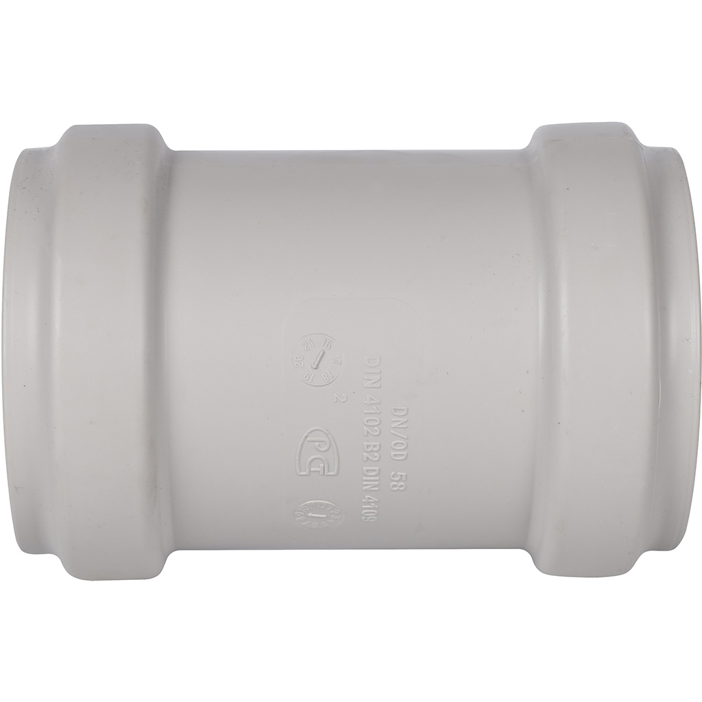 Муфта ремонтная канализационная бесшумная STOUT D58, SKB-0007-000058