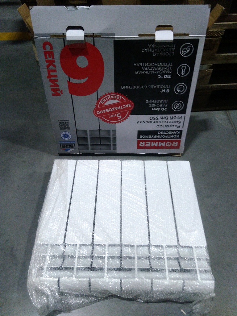 Уцененный товар (нарушена упаковка, скол на нижней части крайней сеции): Радиатор биметаллический ROMMER Profi BM 350 6 секций боковое подключение (BI350-80-80-130) (RAL9016), RBM-1210-035006