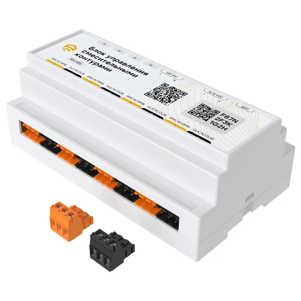 ec01060 Ectocontrol Блок управления смесительными контурами (ПИД-регулятор), RS485 (Modbus)