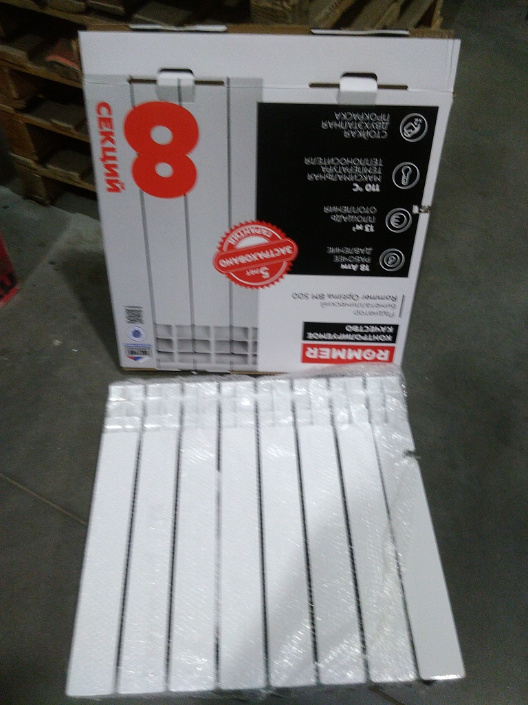 Уцененный товар (скол на ламели крайней секции): Радиатор биметаллический ROMMER Optima BM 500 8 секций боковое подключение (RAL9016), RBM-0210-050008