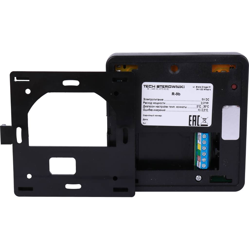 Проводной комнатный регулятор STOUT R-9b, черный, STE-0101-009002