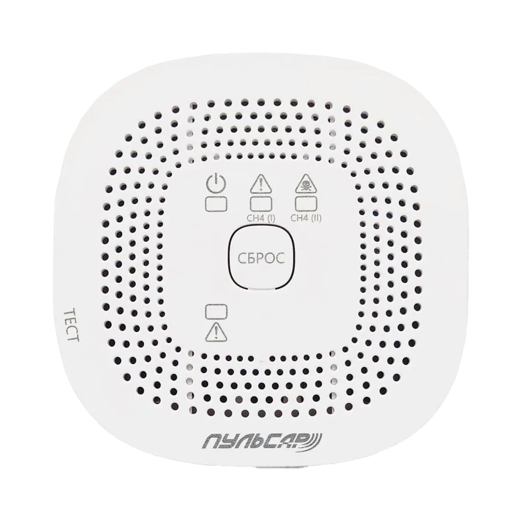 Пульсар Н00025911 Комплект сигнализаторов загазованности Пульсар COCH; клапан электромагнитный газовый Ду15, источник питания, соединительный кабель в комплекте