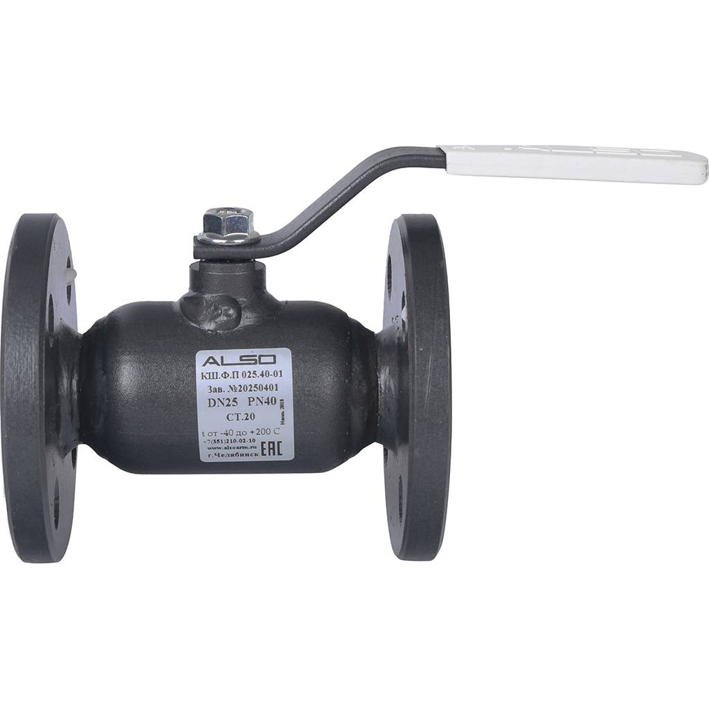 Кран шаровой ALSO КШФП Ду25 Ру 4,0 МПа из Ст.20 полнопроходной