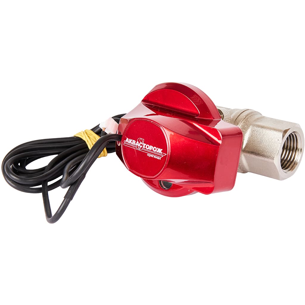 Привод Аквасторож Оригинал мод.0808.1 с краном RUB 1/2