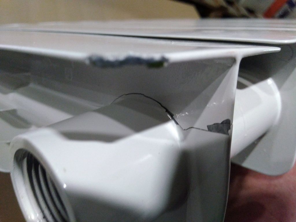 Уцененный товар (трещина, скол): Радиатор биметаллический ROMMER Profi BM 500 12 секции боковое подключение (BI500-80-80-150) (RAL9016), RBM-1210-050012