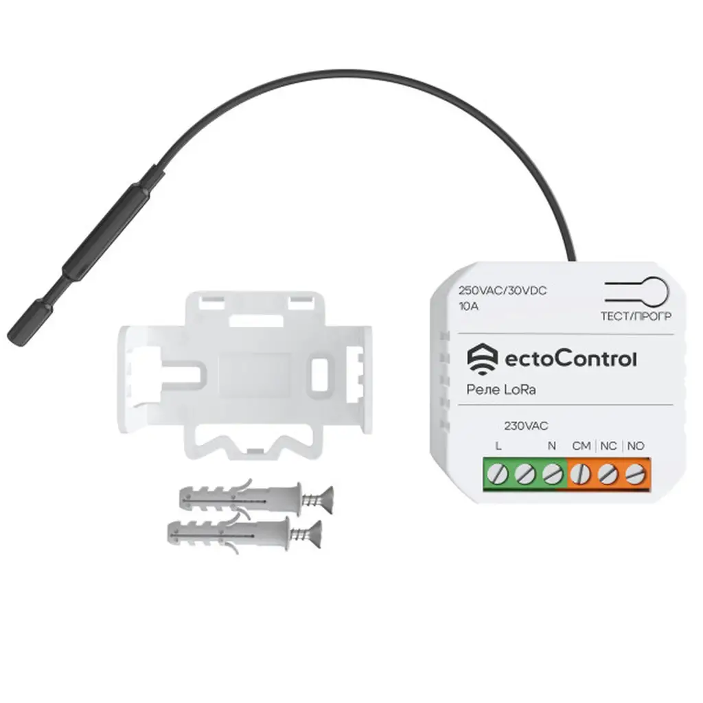 Беспроводное реле Ectocontrol 10А LoRa